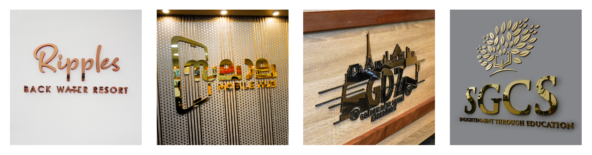 Metal Logo Reception Backdrop In Kollam By Excel Graphics